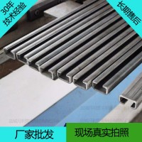 廠家批發(fā)Q235滑塊C型鋼 重型鍍鋅C型鋼 304不銹鋼導(dǎo)軌加工定制