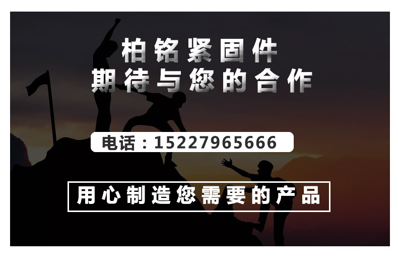 詳情頁_11.jpg