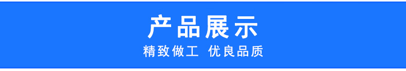 詳情_05