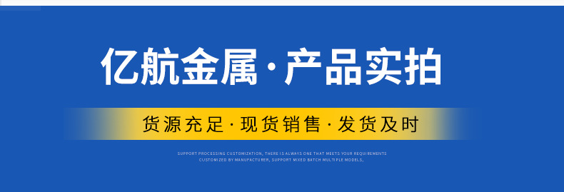 精密管-_05.png
