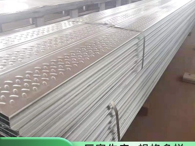 廠家銷售 200*40型鋼樓承板 高強(qiáng)度鍍鋅樓層面板 鍍鋁鋅樓承板
