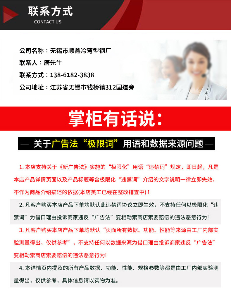 未標(biāo)題-1_09