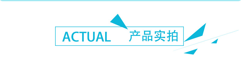 彩鋼詳情_13.jpg