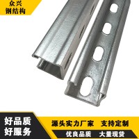 鋼材熱鍍鋅槽鋼8# 方鋼管鍍鋅角鋼 u型鋼工字鋼10號(hào) H鋼型材C型鋼