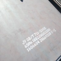 65MN板材65MN板材65MN板材產(chǎn)品價格