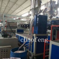 超豐PE板材生產(chǎn)線 塑料板材機器 PE板材生產(chǎn)線設(shè)備