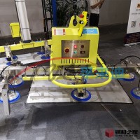 孚來迪板材吸吊機(jī)  小型板材吸吊機(jī) 小型板材搬運吸吊機(jī) 板材小型吸吊機(jī) 用于各種板材搬運