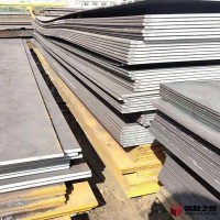 云南鋼板 板材定制價(jià)格 機(jī)械建造用板 板材出售商家
