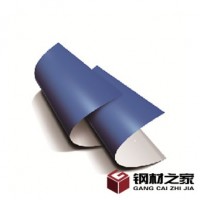 科雷  CTP數(shù)碼印版 uvCTP板材 ctp版材 板材廠家 環(huán)保版材 歡迎來電洽談