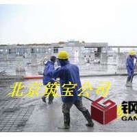 筑寶板材防水劑 板材保護(hù)劑