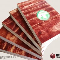 新松模板板材