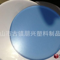 導(dǎo)光板，LED用絲印導(dǎo)光板材，專業(yè)導(dǎo)光板材生產(chǎn)