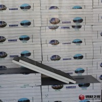 河北華納聚氨酯板材廠家 硬質(zhì)聚氨酯保溫板 外墻聚氨酯復(fù)合板 全國(guó)供應(yīng)