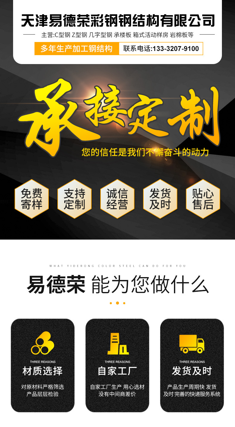 套版_01.jpg