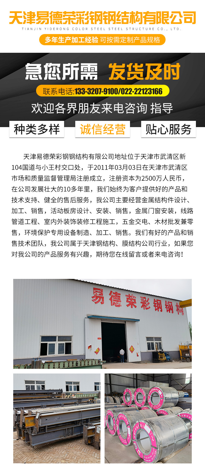 套版_04.jpg