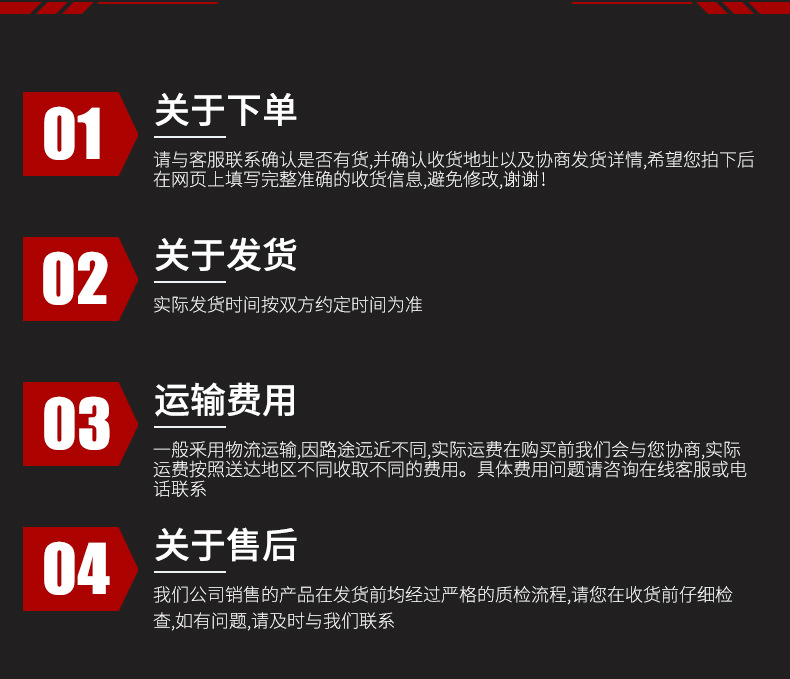 焊接H型鋼_02.jpg