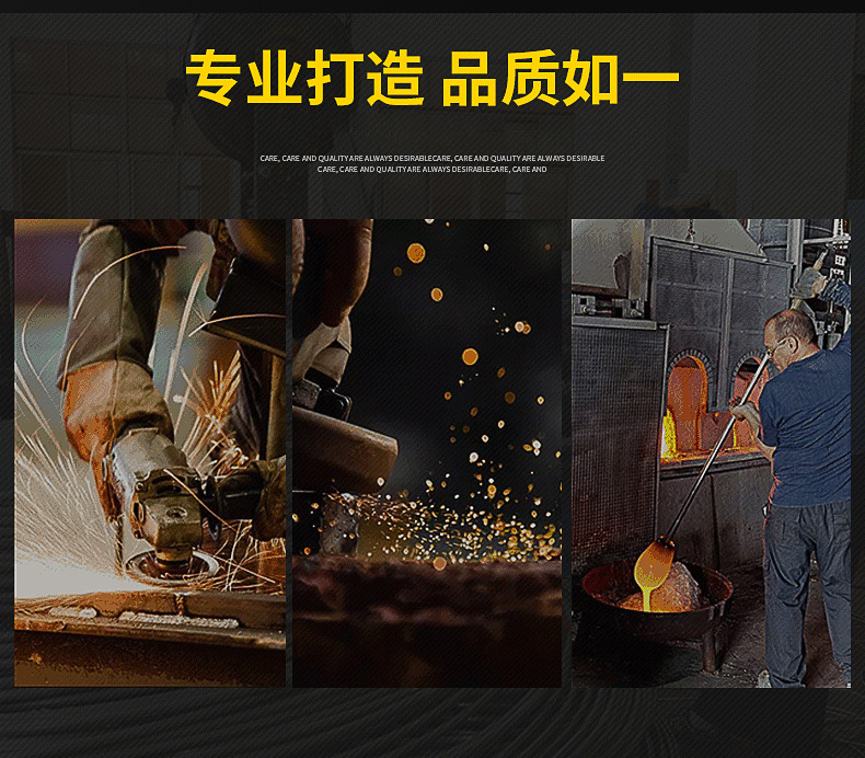異型鋼詳情_08