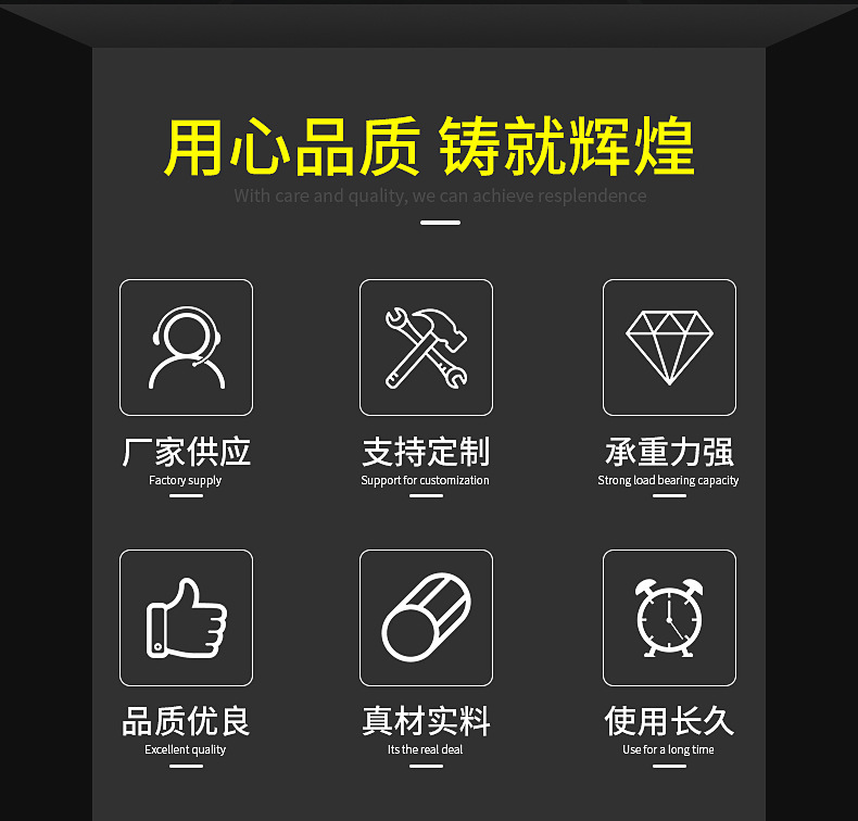異型鋼詳情_03