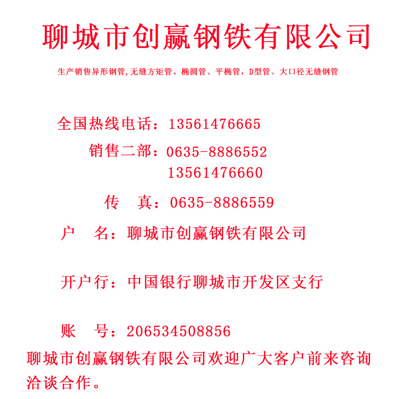 未標(biāo)題-1