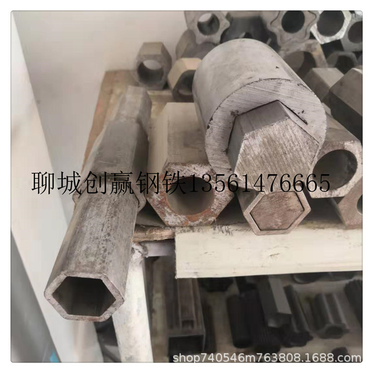六角鋼管