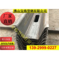 特殊車廂槽鋼冷彎異型鋼 廠家供應(yīng)沖孔壓型幾字鋼C型鋼 加工定制