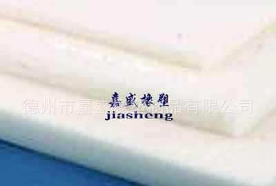 聚乙烯板材價(jià)格1