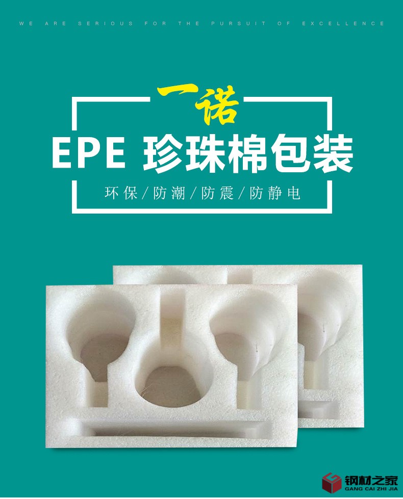 定位包裝_01.jpg