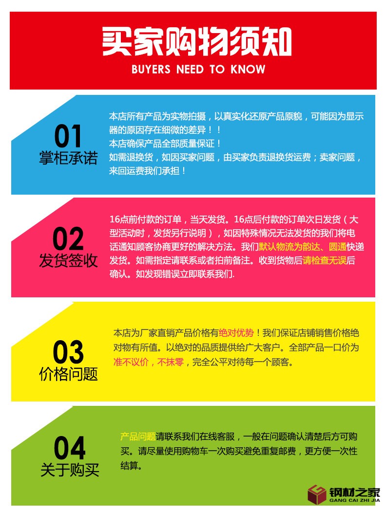 定位包裝_09.jpg