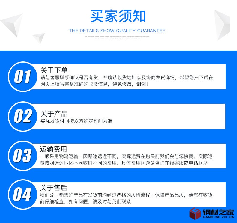 精密管_02.jpg