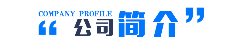 無縫管_12.jpg