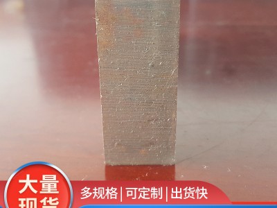 型材冷拉異型鋼來圖不規(guī)則截面異形鋼材批發(fā)