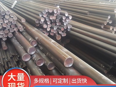 型材冷拉異型鋼來圖不規(guī)則截面異形鋼材批發(fā)