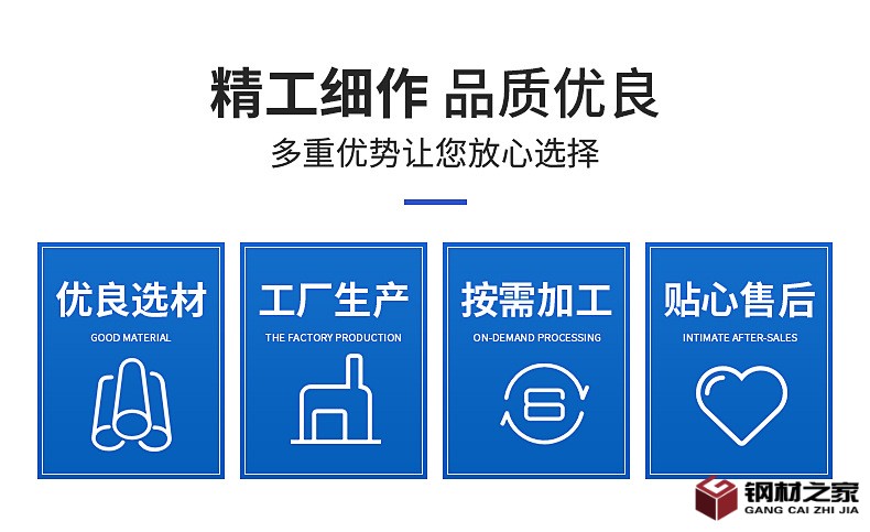 內(nèi)頁_03.jpg