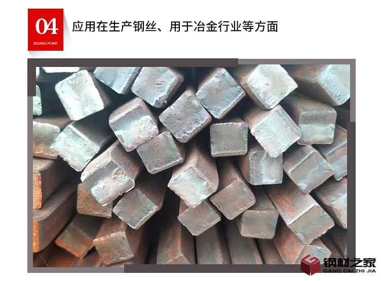 冷拔鋼詳情_07.jpg