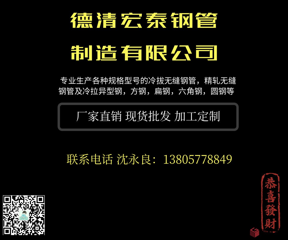未命名設(shè)計(jì)(5)