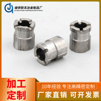 廠家直銷醫(yī)療床支架粉末冶金定位轉(zhuǎn)子齒輪零配件電機配件來樣定制
