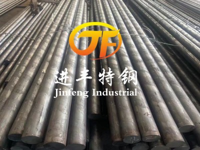 現(xiàn)貨供應(yīng)20MnV圓鋼 20MnV價(jià)格 合金結(jié)構(gòu)鋼 規(guī)格齊全 量大從優(yōu)