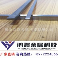 不銹鋼扁線材，扁條 表面平滑各種尺寸定做