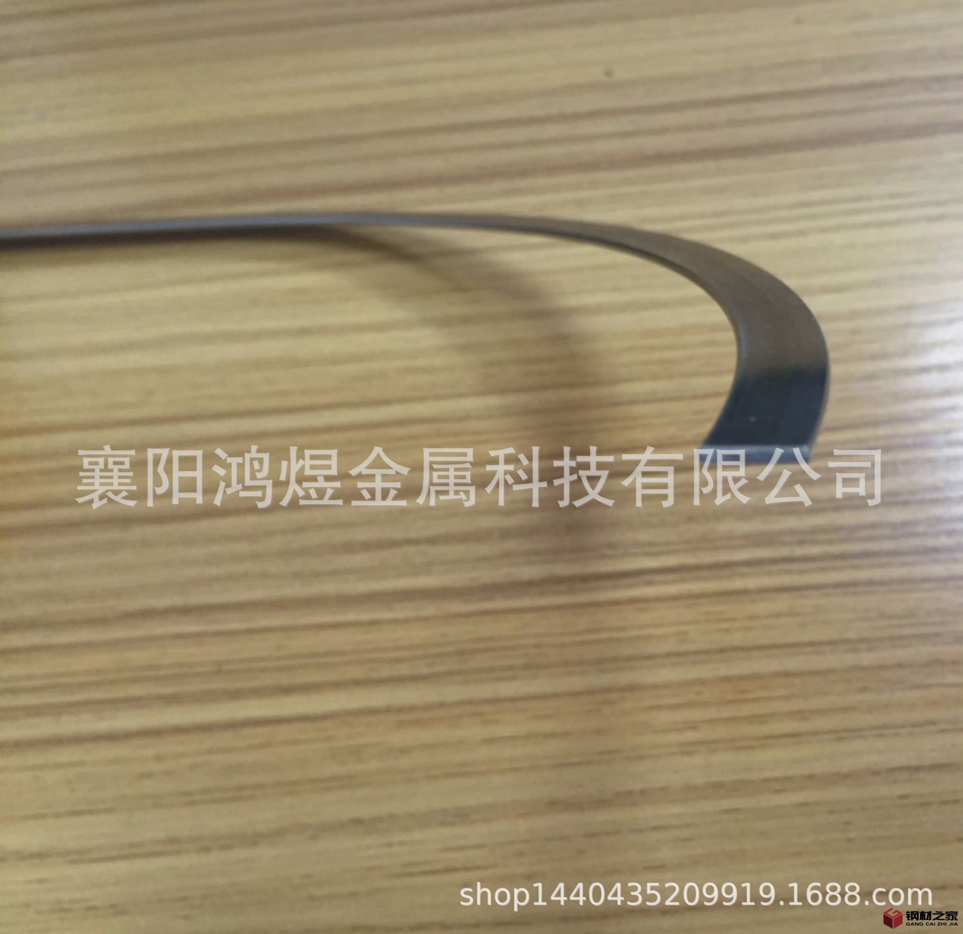 扁線4