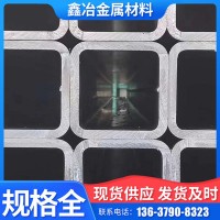 重慶大量批發(fā)無(wú)縫方矩管 無(wú)縫橢圓管 異型管 Q345B低合金厚壁矩管