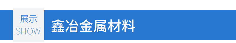 無縫_07.jpg