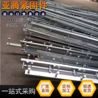 廠家現(xiàn)貨 規(guī)格齊全 哈芬槽 哈芬槽道預(yù)埋哈芬槽 熱鍍鋅