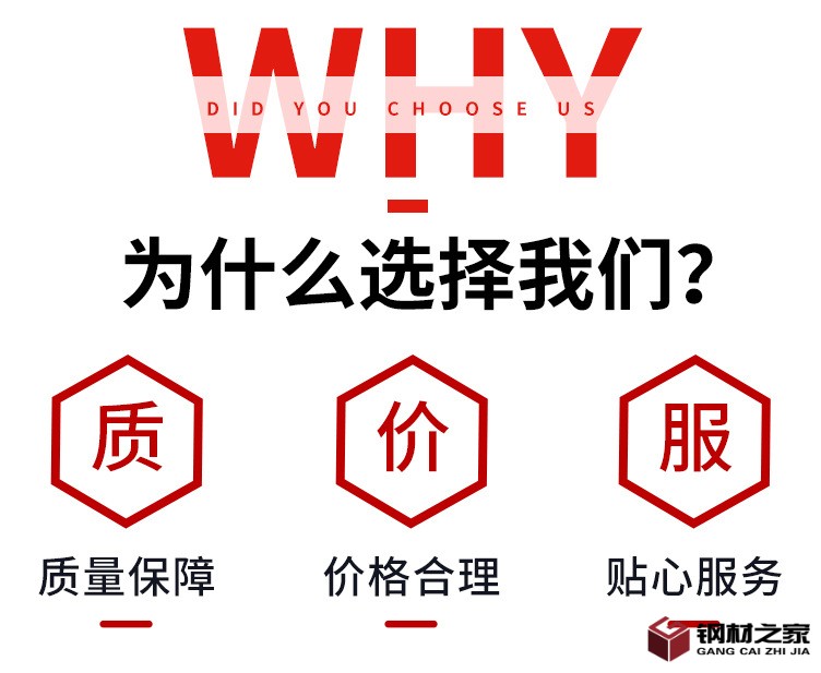 螺旋鋼管_03.jpg