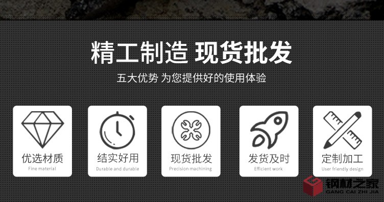 螺旋鋼管_02.jpg