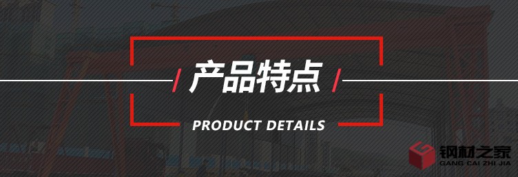 螺旋鋼管_07.jpg