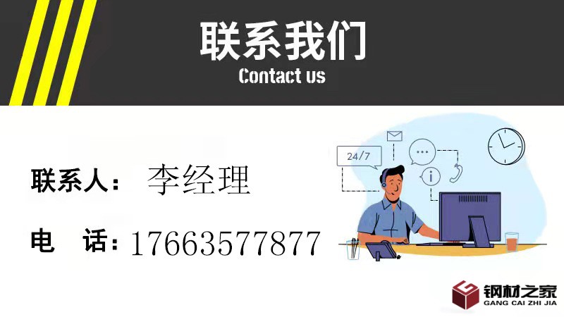微信圖片_20211021173125.jpg