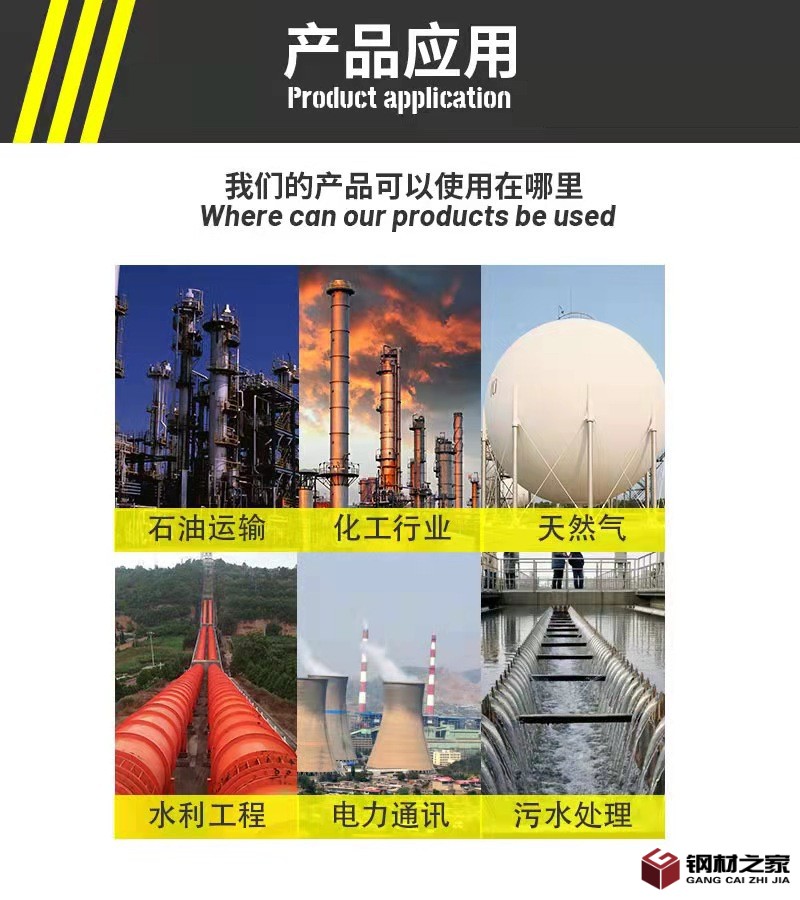 微信圖片_20211021173130.jpg
