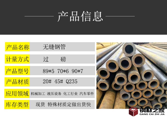 產(chǎn)品參數(shù).jpg
