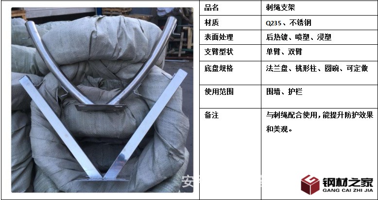 1546051592(1).png