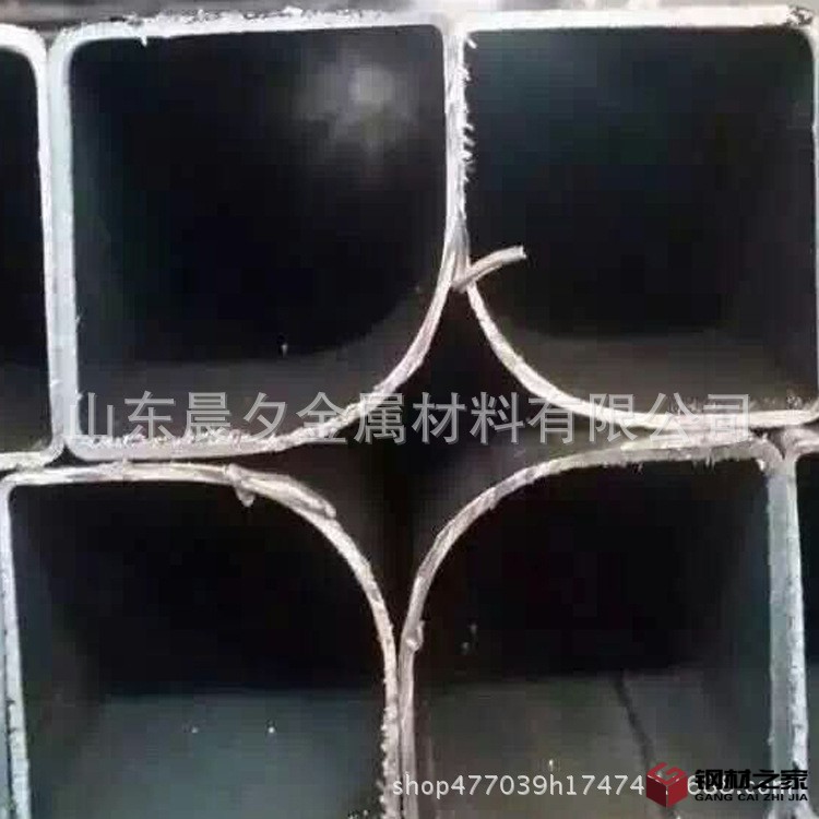 扇形管+三角管